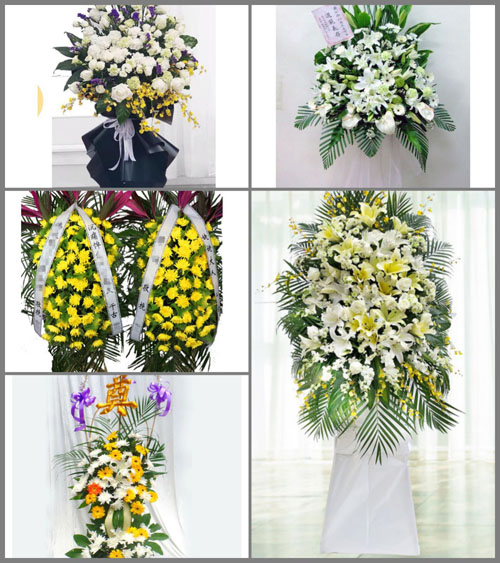 山东烟台莱州市虎头崖镇白事花篮预定